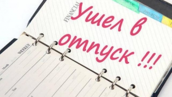 � ���������� ������� �� �����