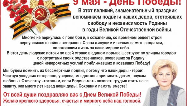 ������������ � ���� ������ �� �������� ���������