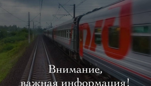 � ���������� ������� ����� ����� � �����