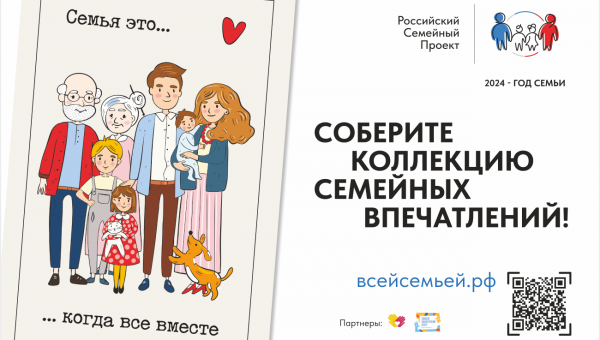 ������� ���������� � ������� � ����������� �����