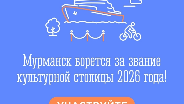 �������� ������� �� ������ ���������� �������