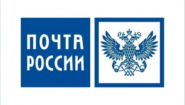 Извещения от ГИБДД в электронном формате