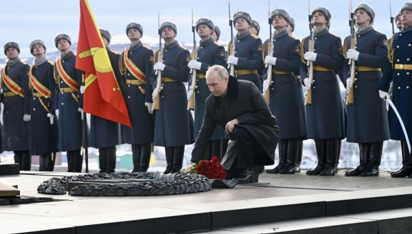 ��������� ������ �������� ����� �������� ����� � ����������� "����"