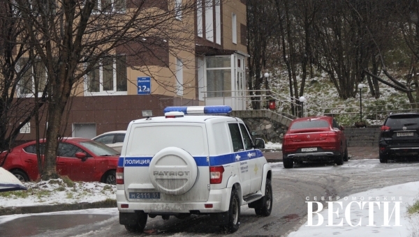Сводка происшествий