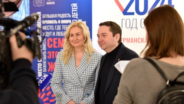 В Заполярье дан старт Году семьи
