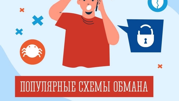 ���������: ���������