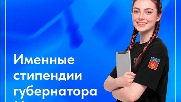 ��������� ����������� ��������