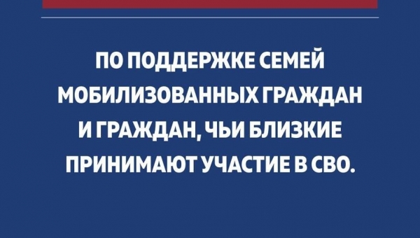 ��� ��������� ����� �������������� �������