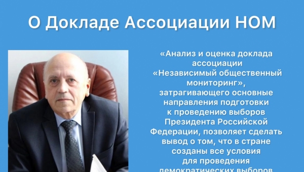 ������ ���������: ������ ����� ����������������   