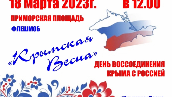 � ������������ ������� ������� "�������� �����"