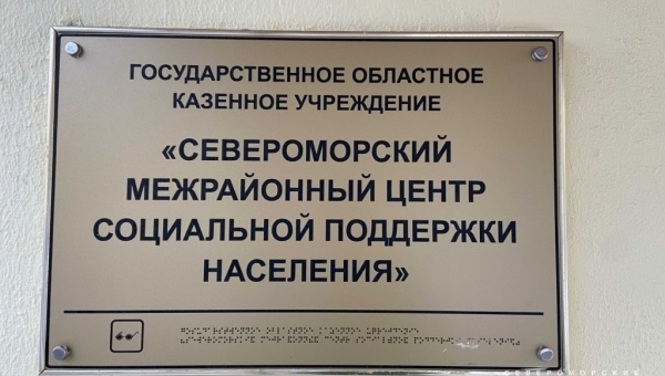 ����� ������ ������ ��������� � ������ ���������� ��������� 