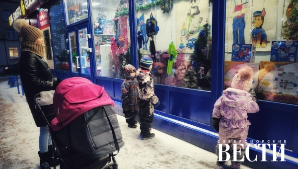 Прогноз погоды на 28 ноября
