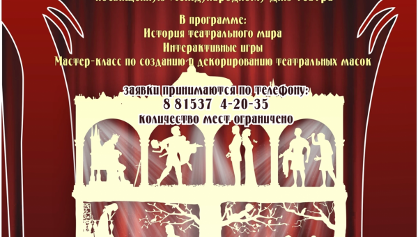 ���� ��� - �����