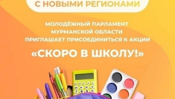 ����� � �����!