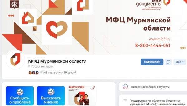 � ���������� ������� ����� ������ ���-��� ���