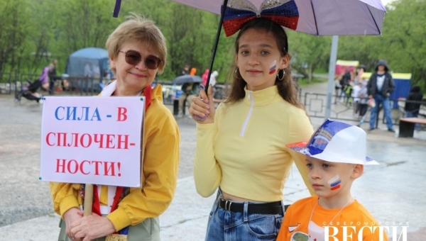 ���� ������: ��������� 
