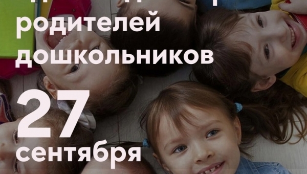 27 �������� ������� ������ ���� ������� ��� ��������� ������������