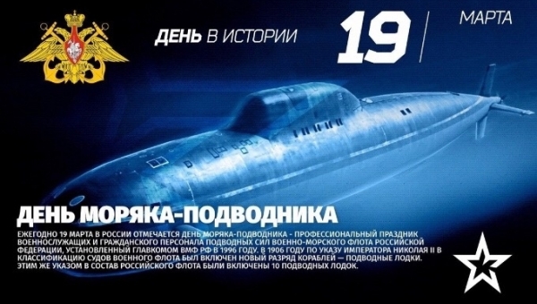 19 ����� � ���� ������-���������� 