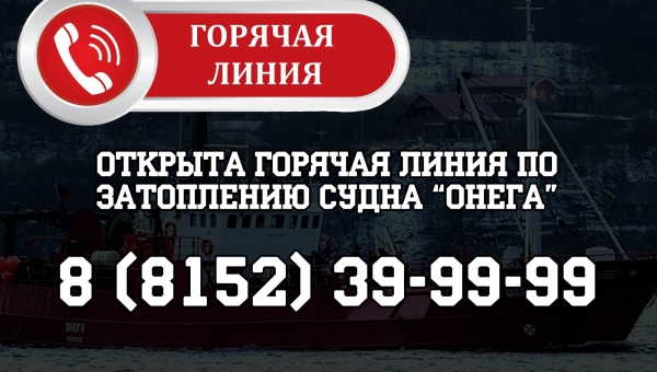 � ���������� ���� �������� ������������ �����