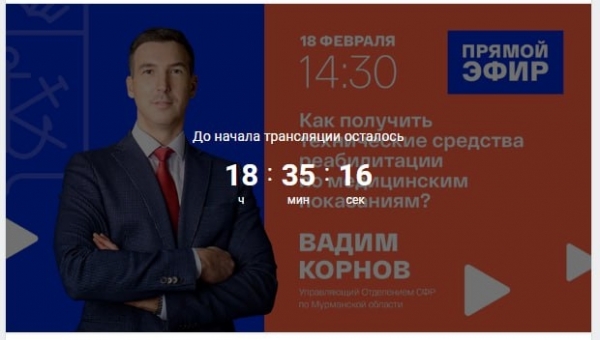 ������� ������ ���� � ����� ���������� ���������