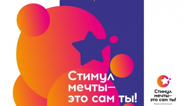 ������ ����� - ��� ��� ��!