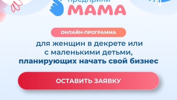 ������� � ������� ���� ����