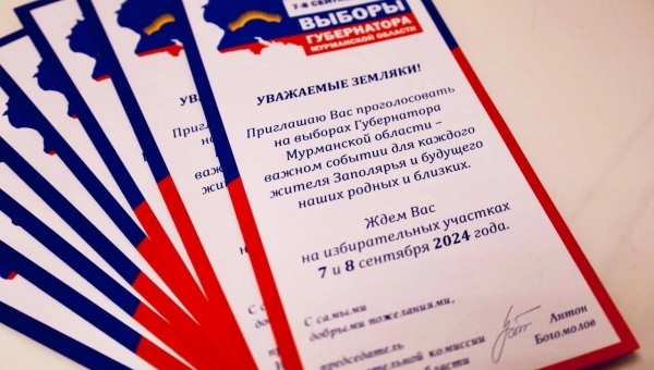 ������� ����� ��������� �� �����������  �� ����� ���������� � ������