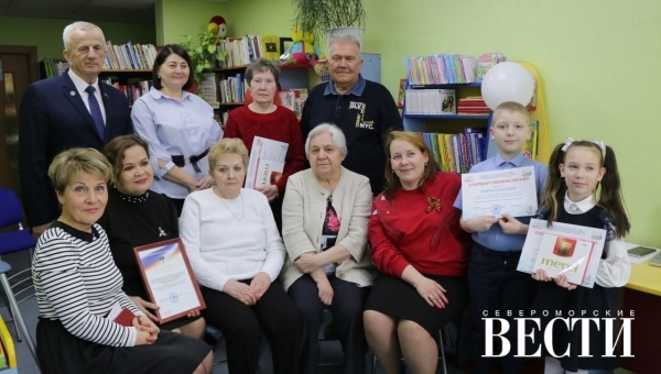 40 лет "Книжной гавани"