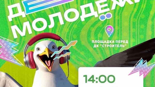 ���� ��������