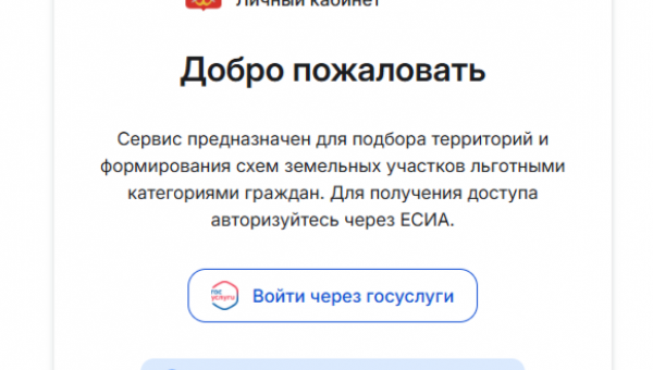 ������� ������ ������ �� ������� ����� ��� �������� ���������