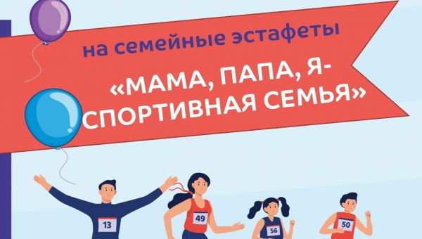 ����, ����, � - ���������� �����