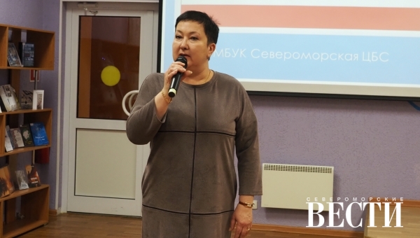Правовой ликбез