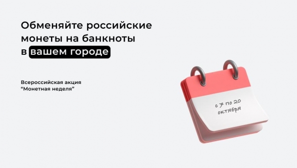 �������� ����� �������� ������ �� ��������