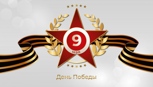 � 9 ���