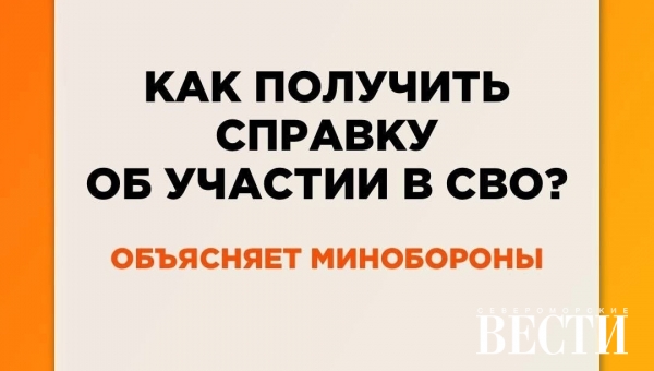����� ����������� �������