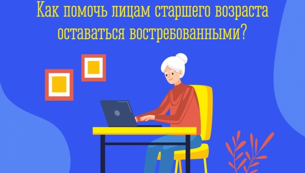 �������������� ��������� � ������� ��������