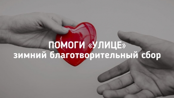 ���� ����� � ��������� ��� ���������