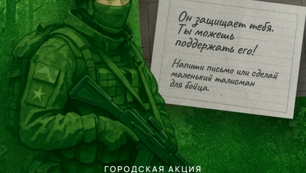 ���� ������ - ��� �����
