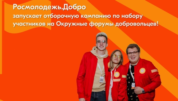 ����� ��� ������������