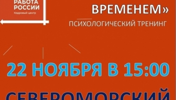 � ������������ ������� ��������������� �������