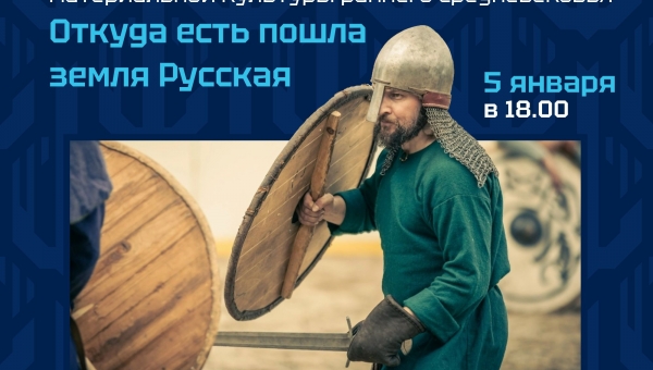 ����������� � ����� ����������� ����