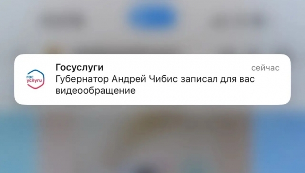 ��������� �� �����������