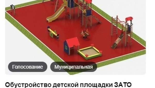 ��������� ���������� ������������