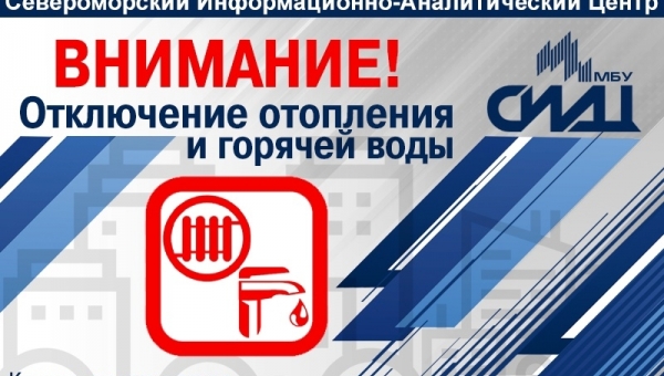 ��� ������� ���� � ���������