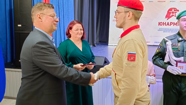 За юнармейскую доблесть