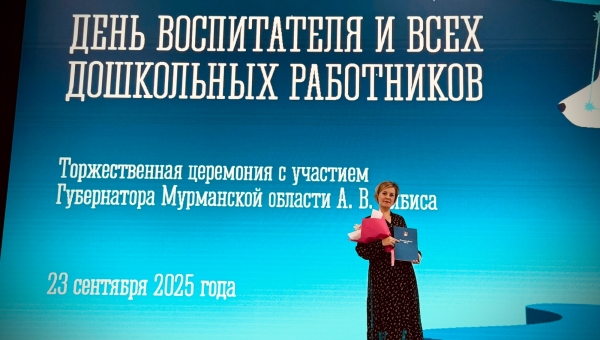 ���������� ���������� ����������