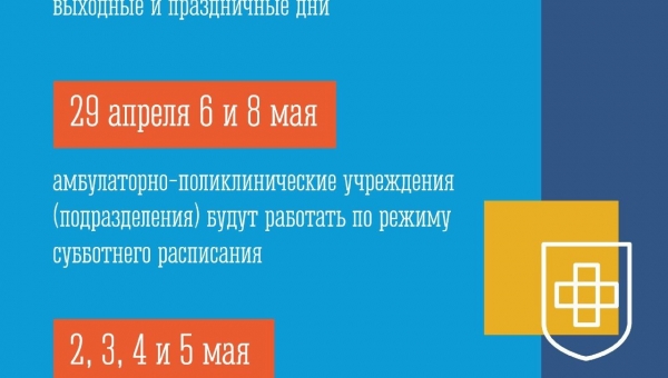 ����� ������ ������������� ���������� ������� � ������� ���������