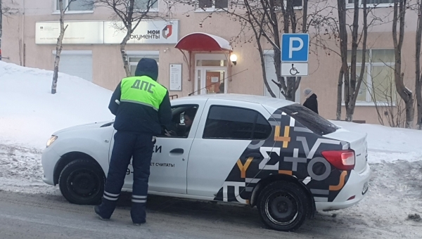 ������������ ��� "�������� �������"