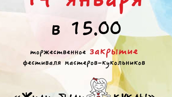 ������������� �������� ��������� ���������� ��������-�����������