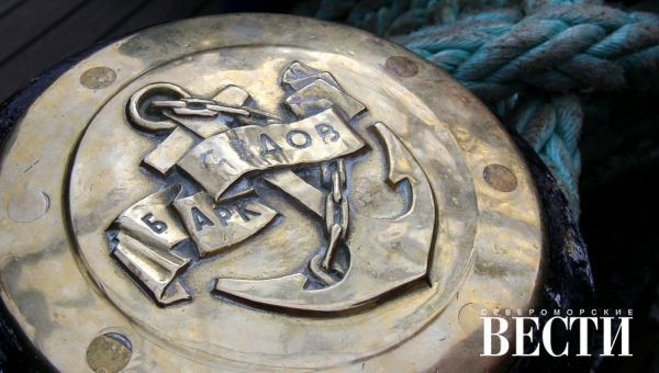 �������� "�����" � ���������